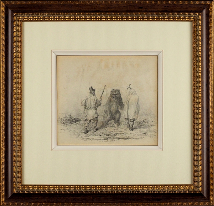 Рябушкин Андрей Петрович (1861–1904) «Медведь». Конец XIX века. Бумага, графитный карандаш, 17,5x20 см (в свету).