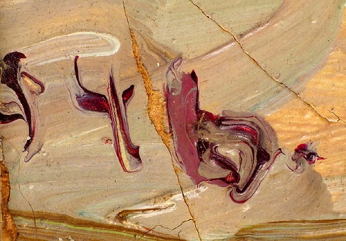 Кольцова-Бычкова Александра Григорьевна (1892–1985) «Букет». 1946. Картон, масло, 49x34 см (в свету).
