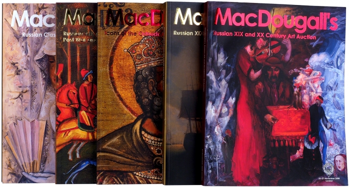 Пять каталогов русских торгов MacDоugall’s, 2008-2010.