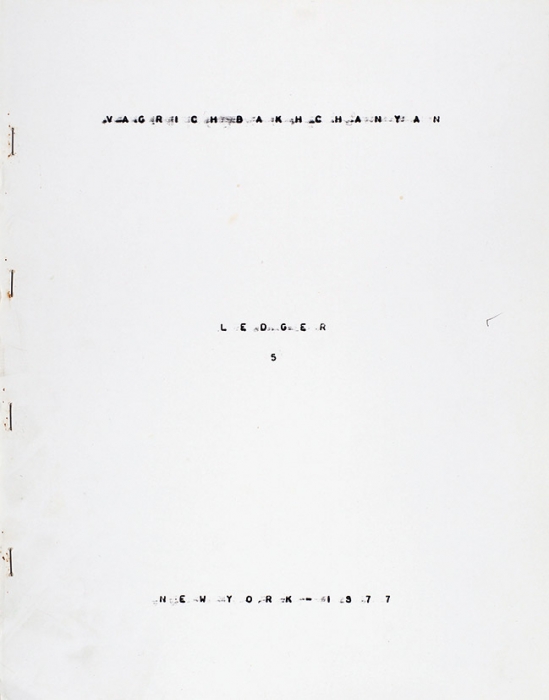 Бахчанян, В. Гроссбух 5 [Ledger 5. На анг. яз.]. Нью-Йорк, 1977.