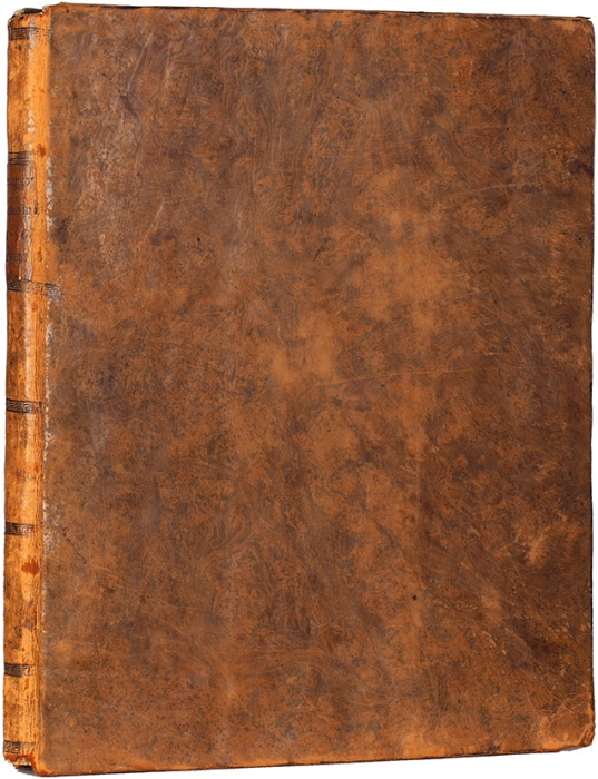 Конволют указов из библиотеки графа А. Олсуфьева. 1808.