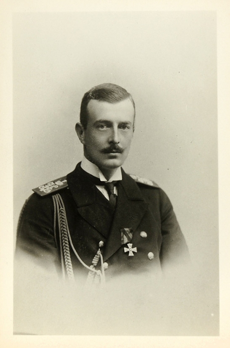 Фотография: Портрет Великого князя Кирилла Владимировича. Б.м., [1900-е гг.].