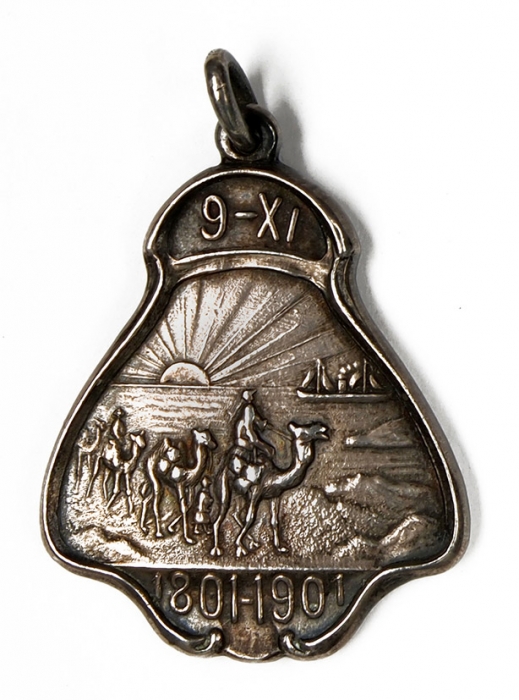 Юбилейный именной серебряный жетон, выпущенный к 100-летию фирмы «Петр Боткин и Сыновья». [М., 1901].
