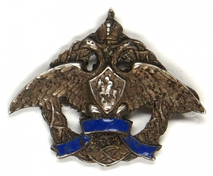 Членский знак «Союза русских военных инвалидов». [Б.м., 1930-1940-е гг.].