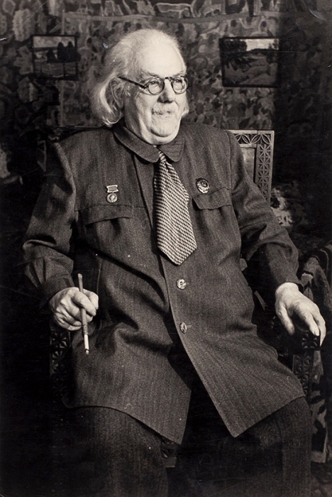 Фотография художника И.Н. Павлова / фотограф Я.Л. Берлинер [автограф]. М., 1940-е.